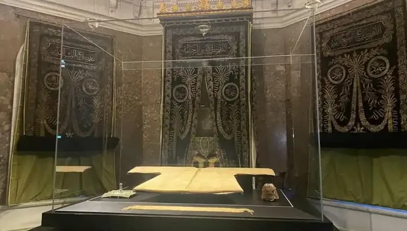 Hırka-i Şerif Ziyarete Açılıyor: Ziyaretçileri Neler Bekliyor?