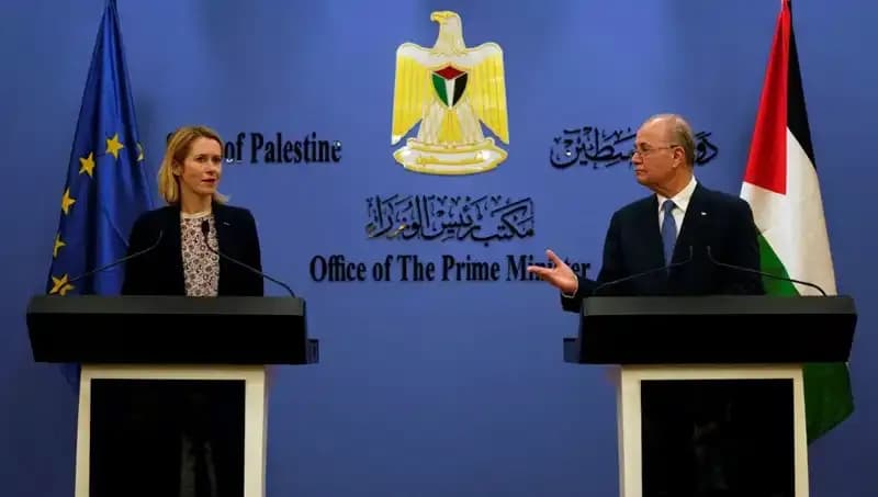 Avrupa Birliği, Filistin Yönetimi'ne Desteği Artırıyor: Reform İhtiyacı Vurgulanıyor