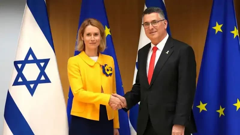 İsrail'e Karşı AB'den Şok Strateji: Ortaklık Anlaşması Askıya Alınabilir!