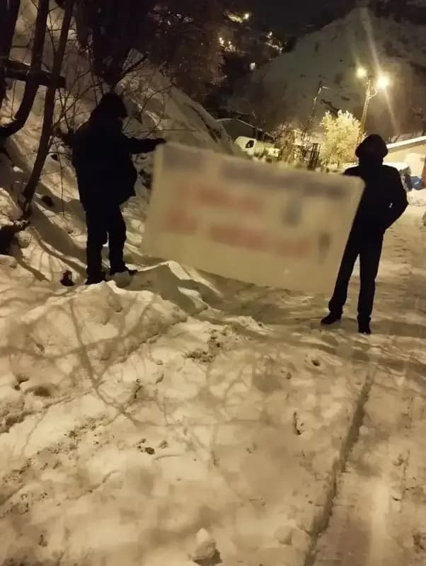 Tunceli’de Terör Propagandası Yapan 3 Şüpheli Tutuklandı: Ayrıntılar ve Gelişmeler