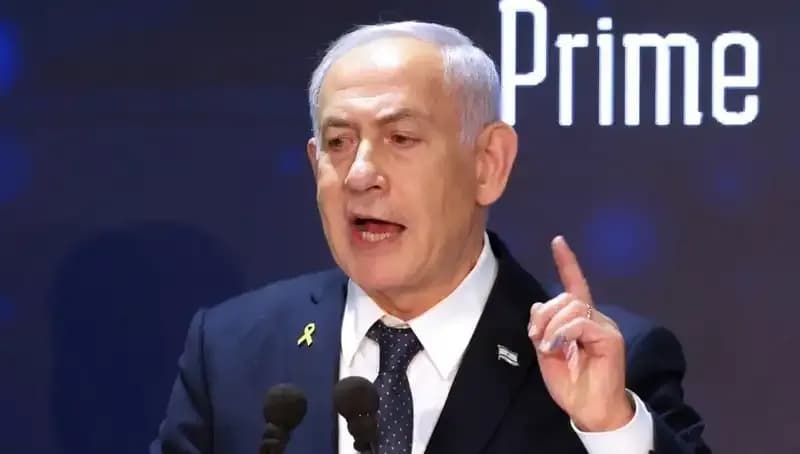 İsrail'den Halifelik İddialarına Sert Yanıt: "İzin Vermeyeceğiz"