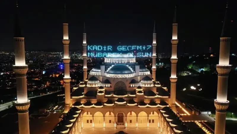 Kadir Gecesi 2025: Tüm Detaylar ve Diyanet Takvimi Üzerinden Tarih Bilgileri