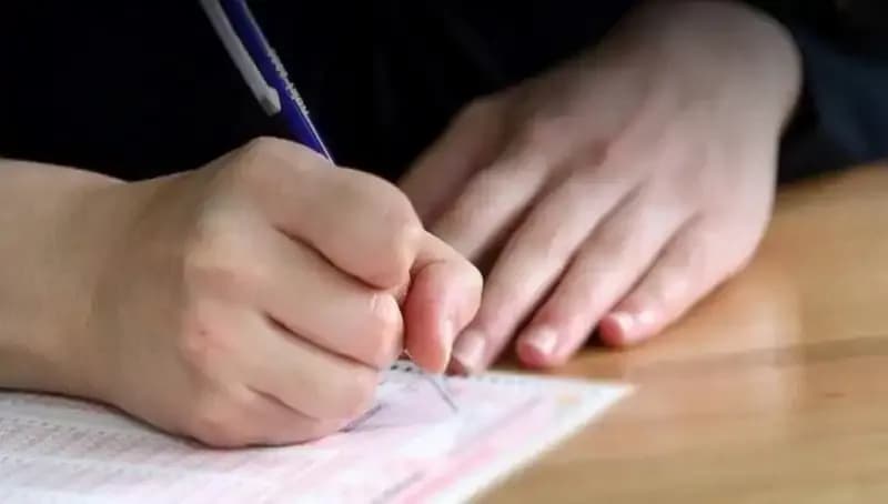 2025-GUY Sınavı Soruları ve Cevapları Ne Zaman Yayınlanacak?